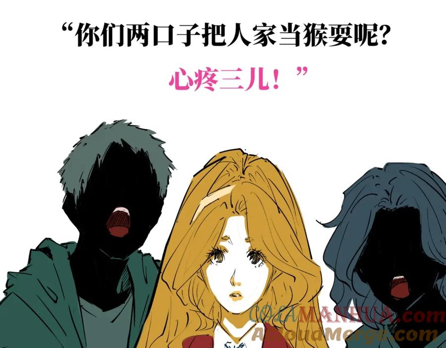 第269页