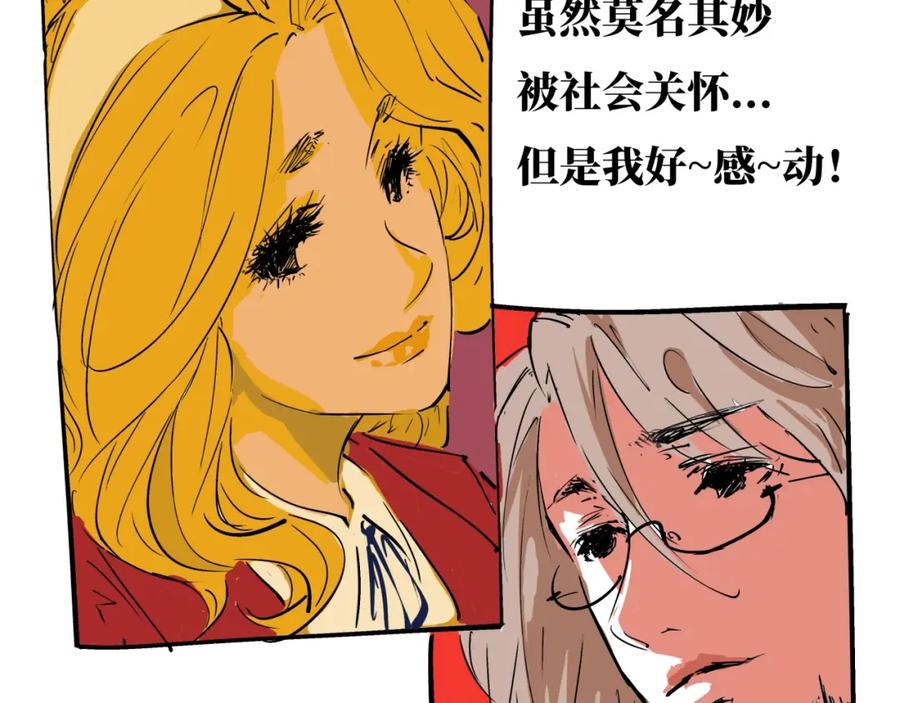 第271页