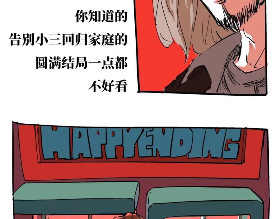 第272页