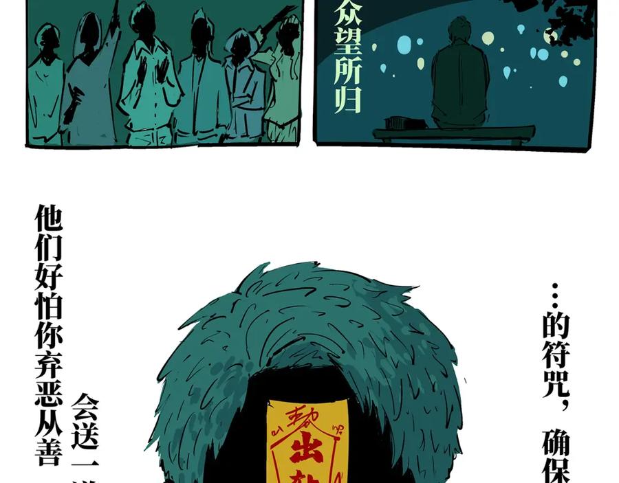第275页