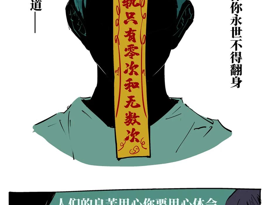 第276页