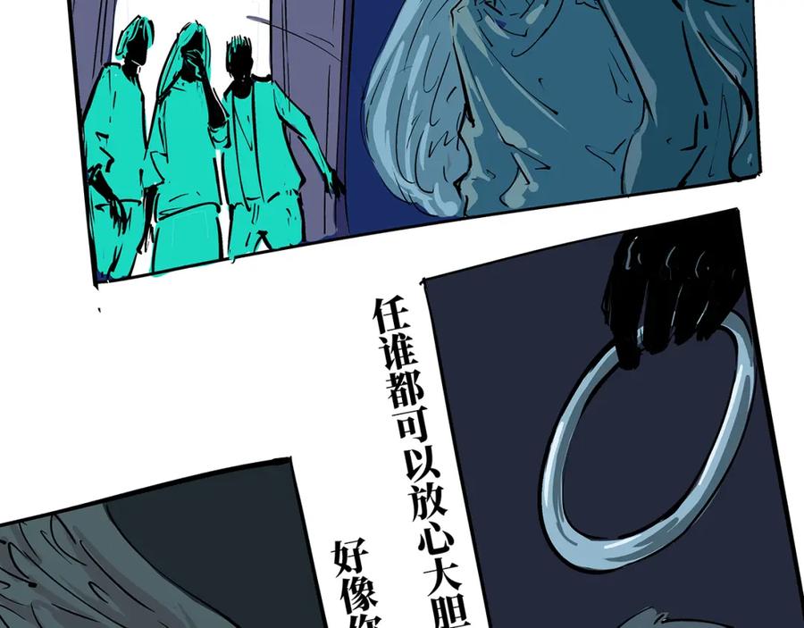 第279页