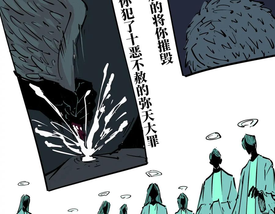 第280页