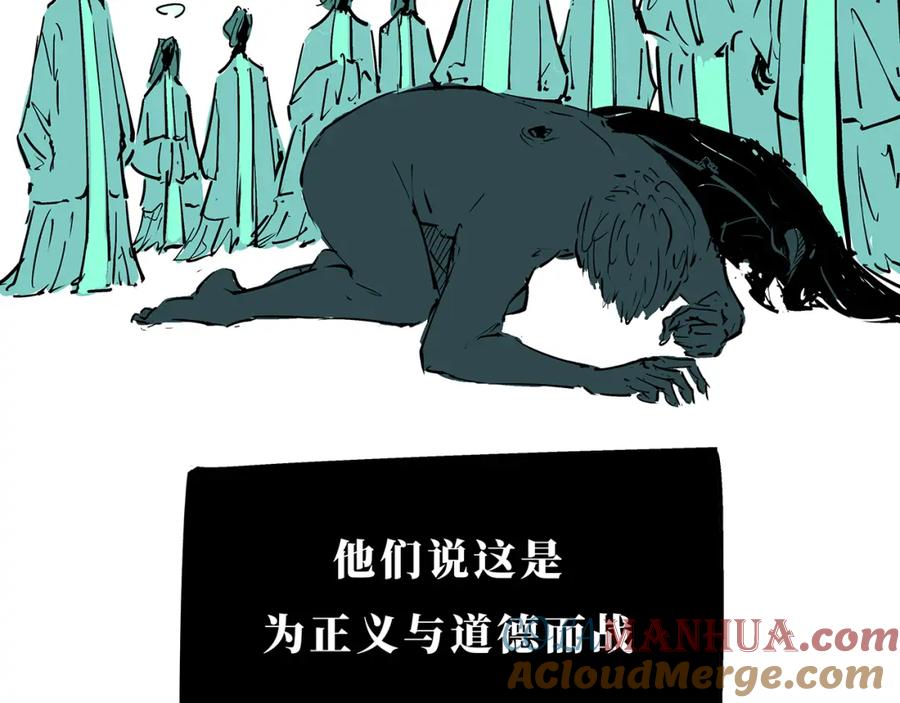 第281页