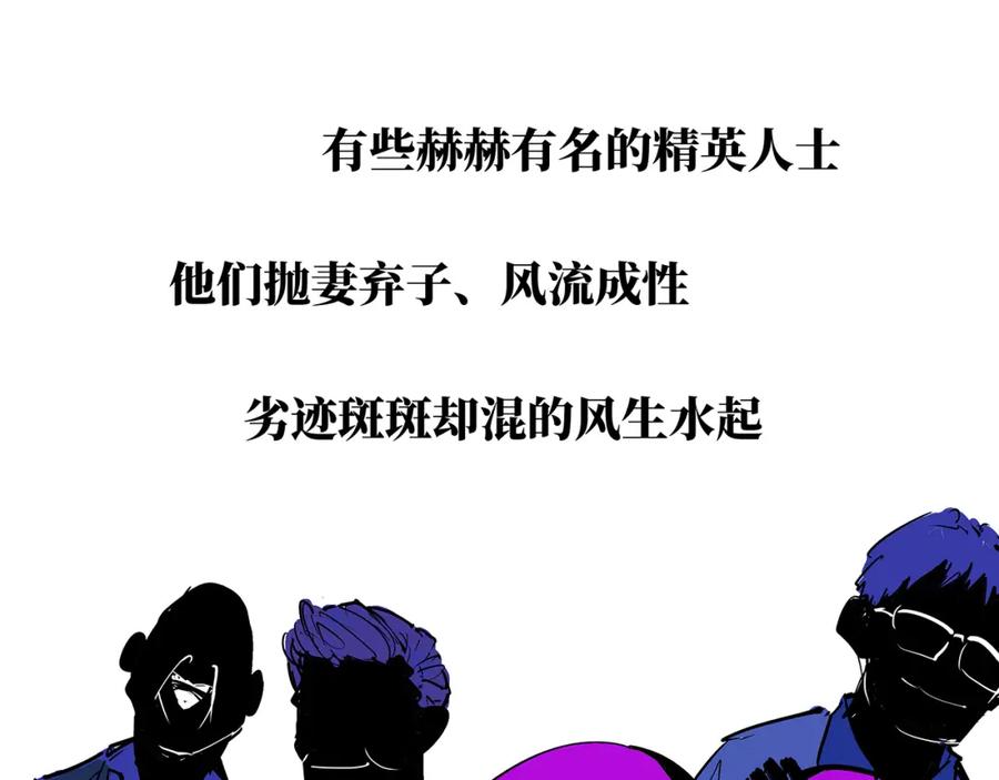 第284页