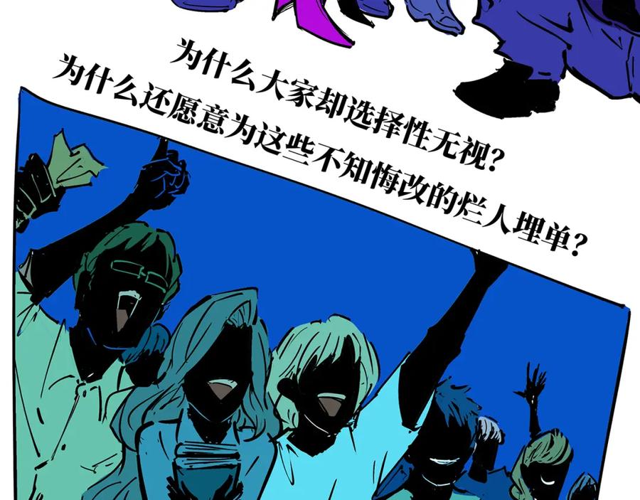 第286页