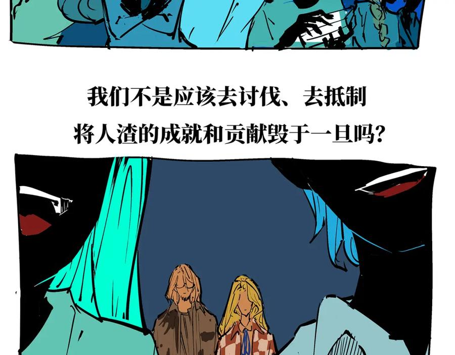 第287页