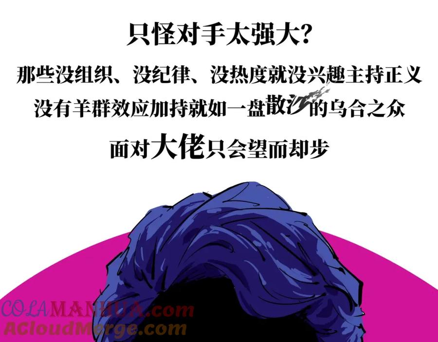 第289页