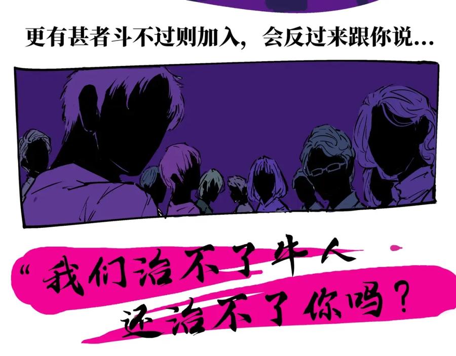 第291页