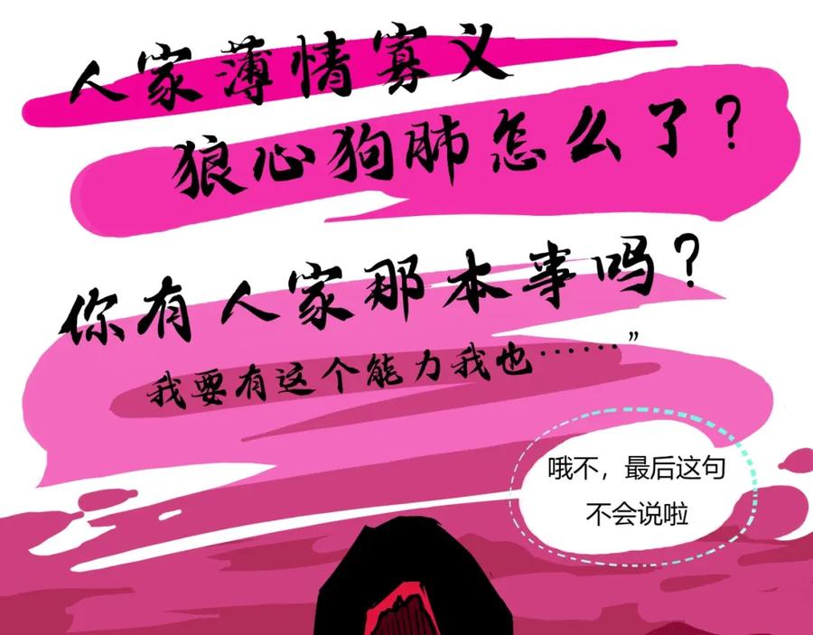第292页