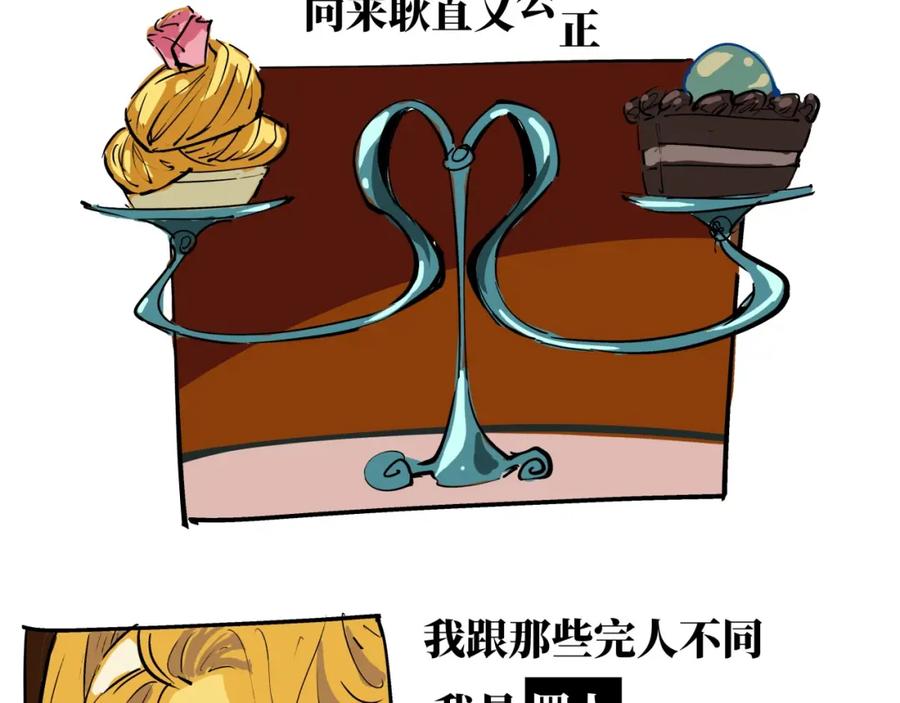 第296页