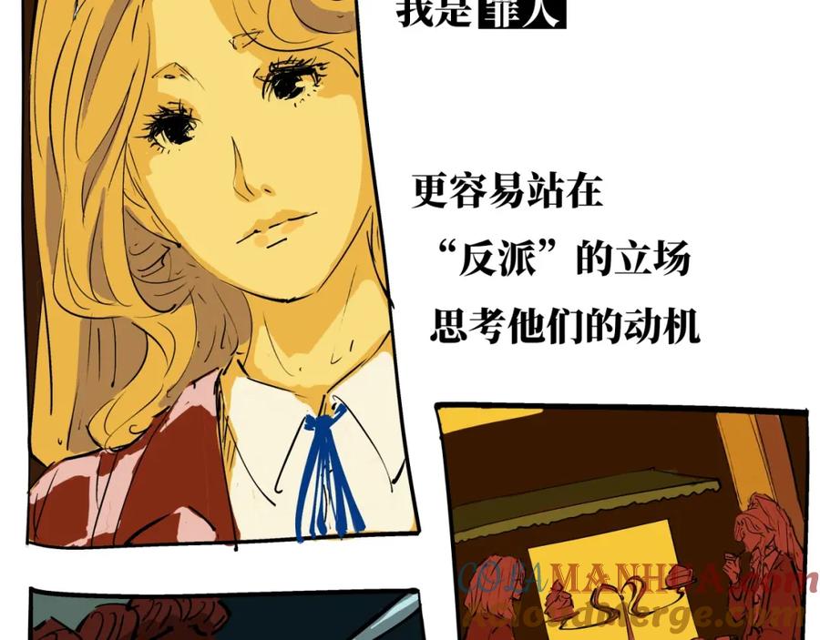 第297页