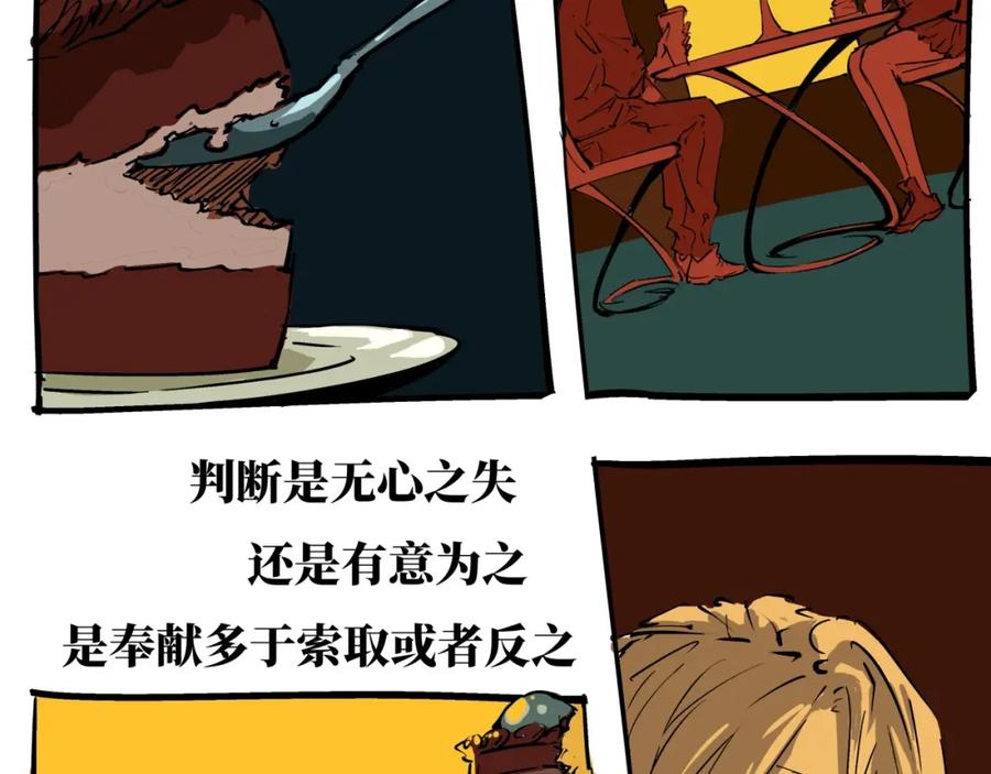 第298页