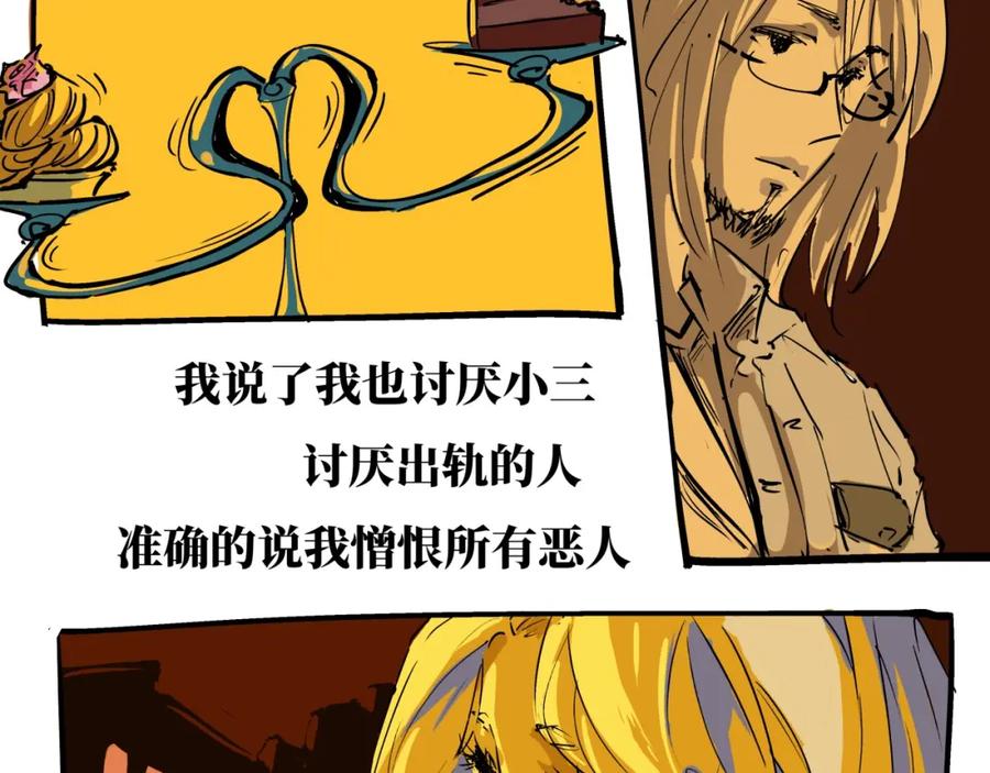 第299页