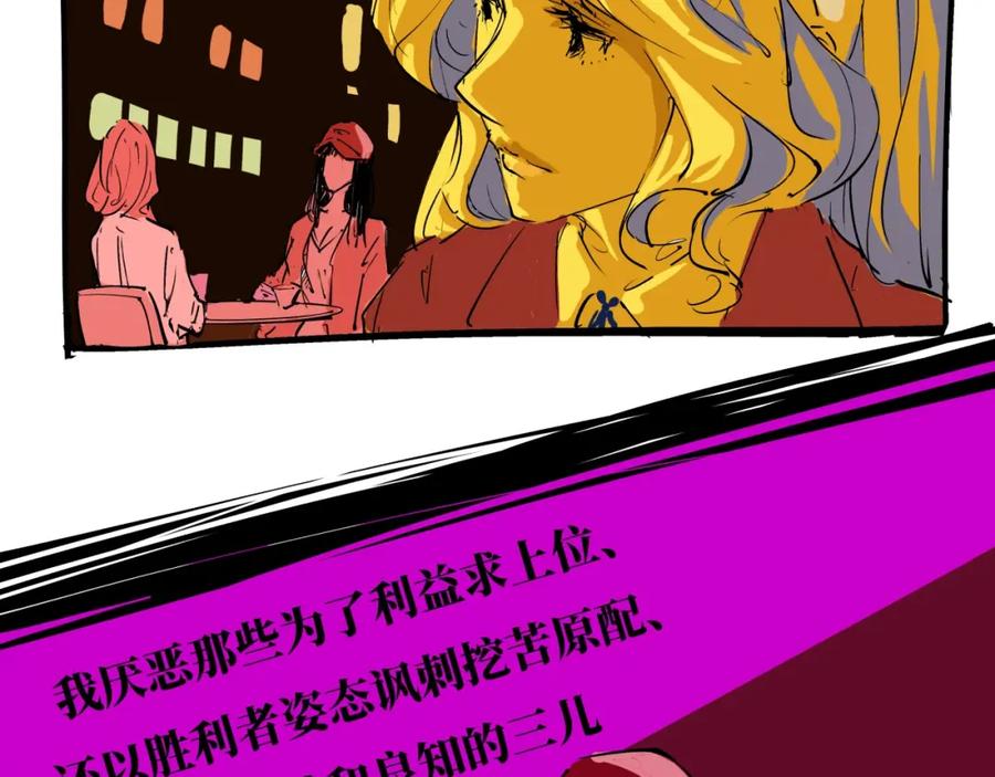 第300页