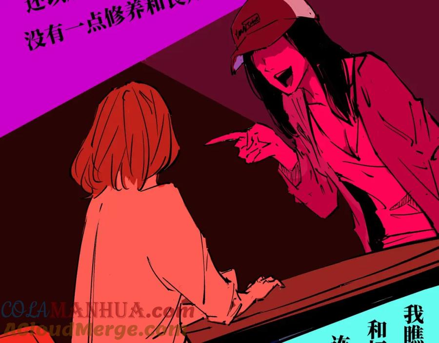 第301页