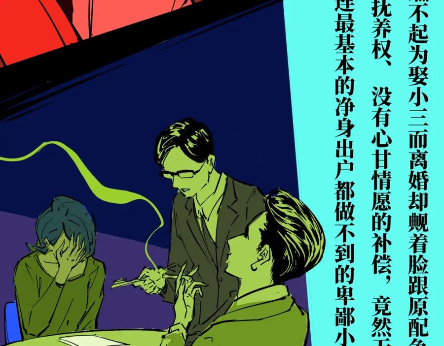 第302页