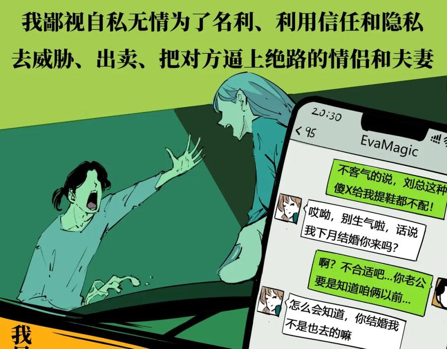 第304页