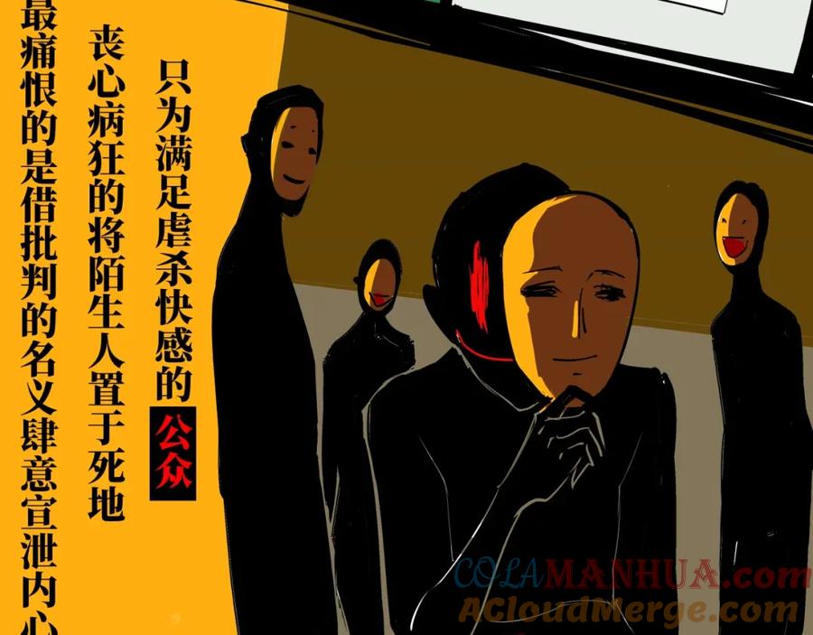 第305页