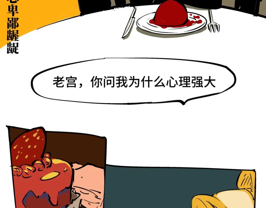第306页