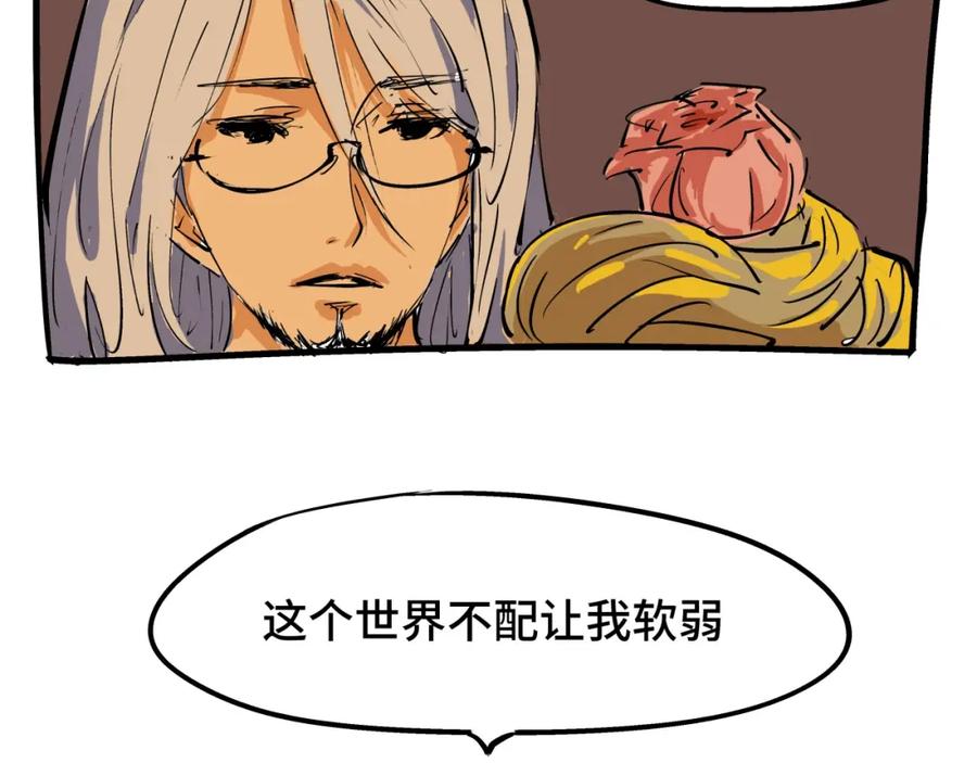 第310页