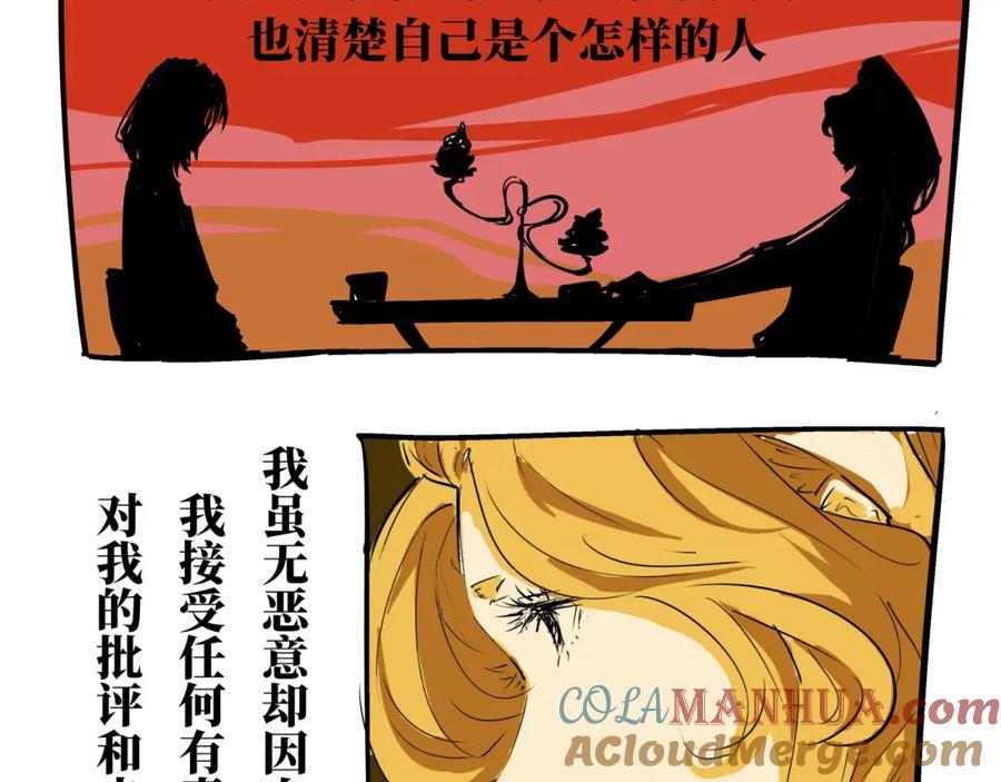 第313页