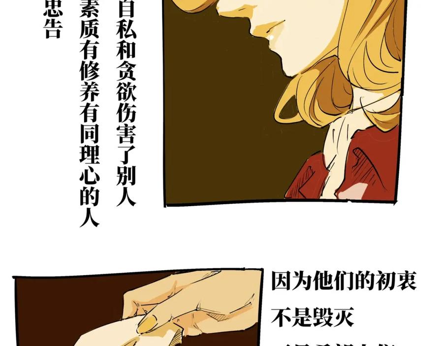 第314页