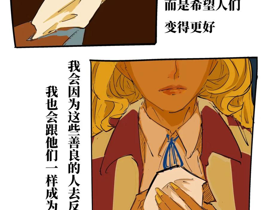 第315页