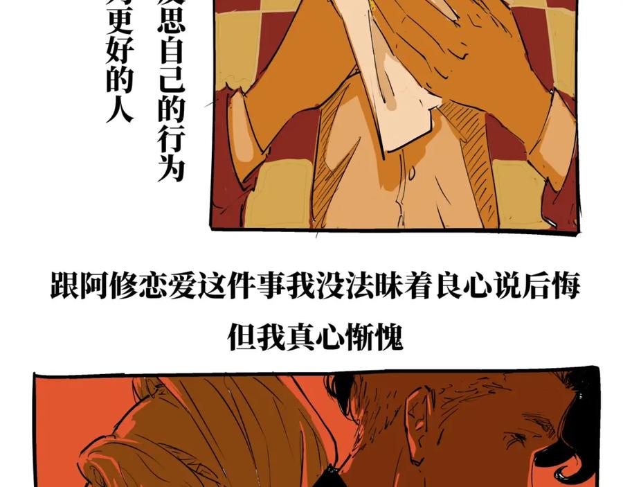 第316页