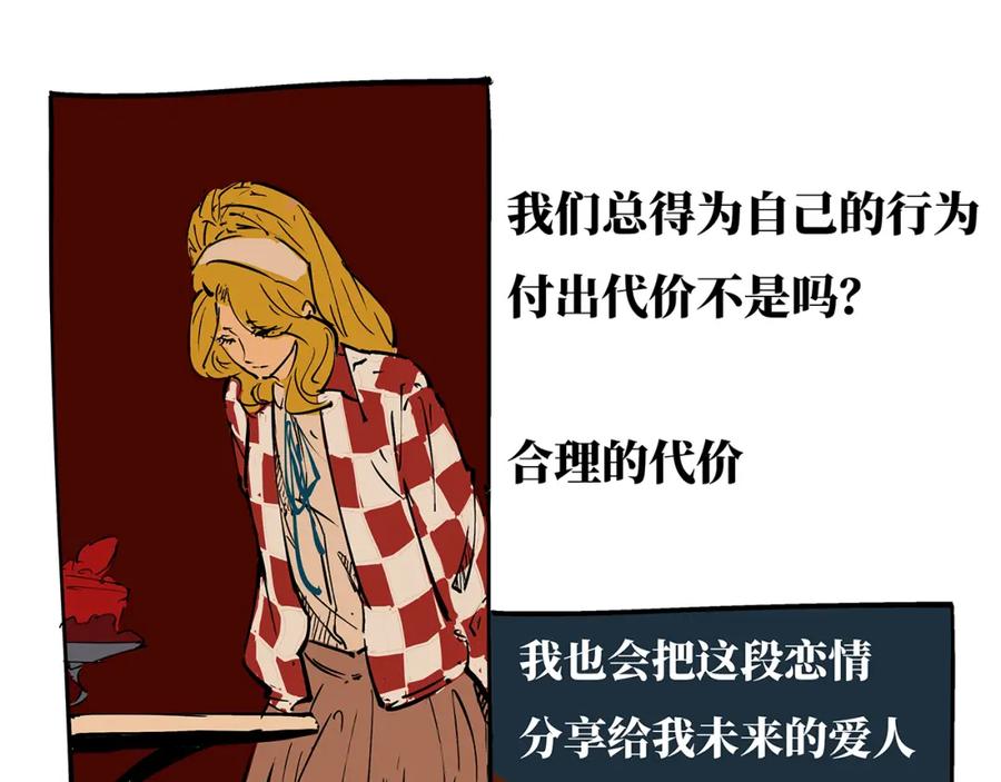 第319页