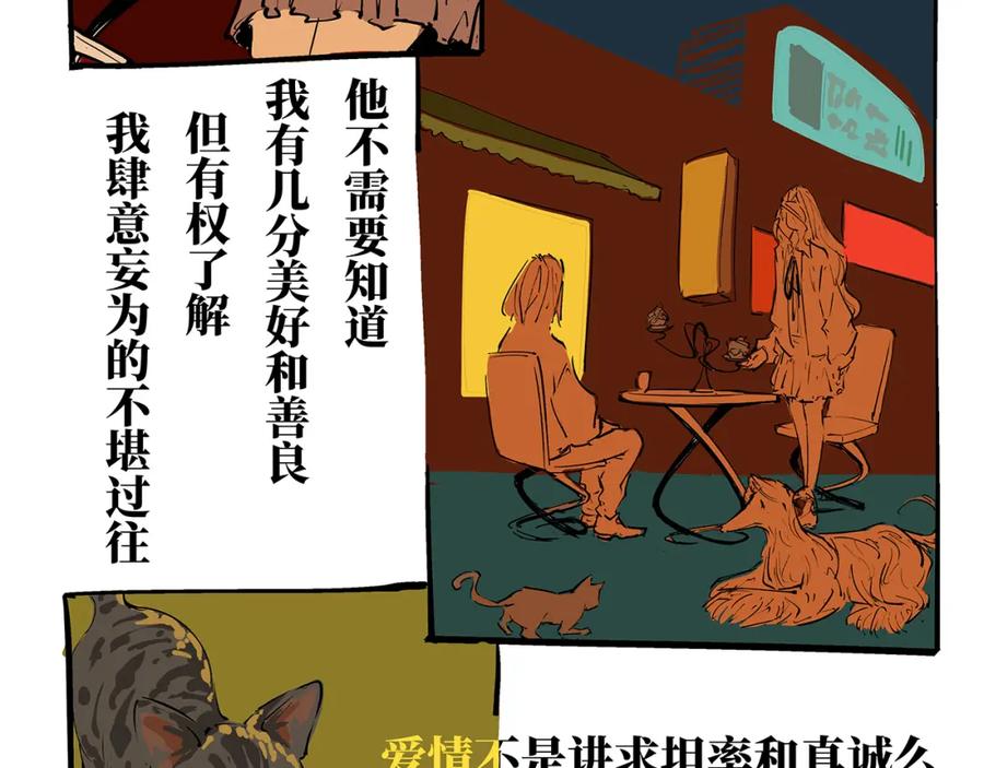 第320页