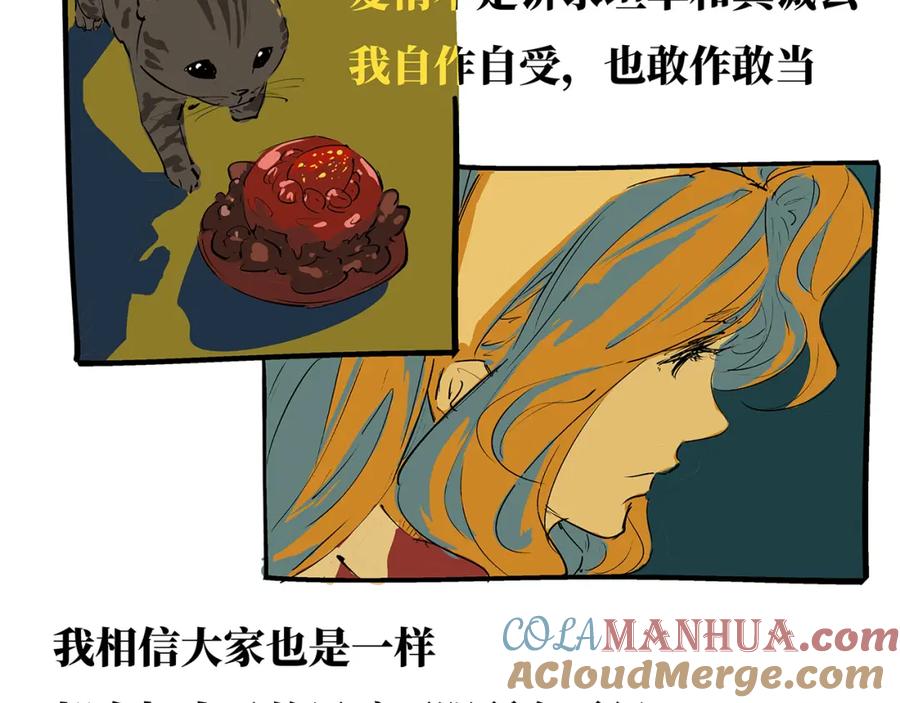 第321页