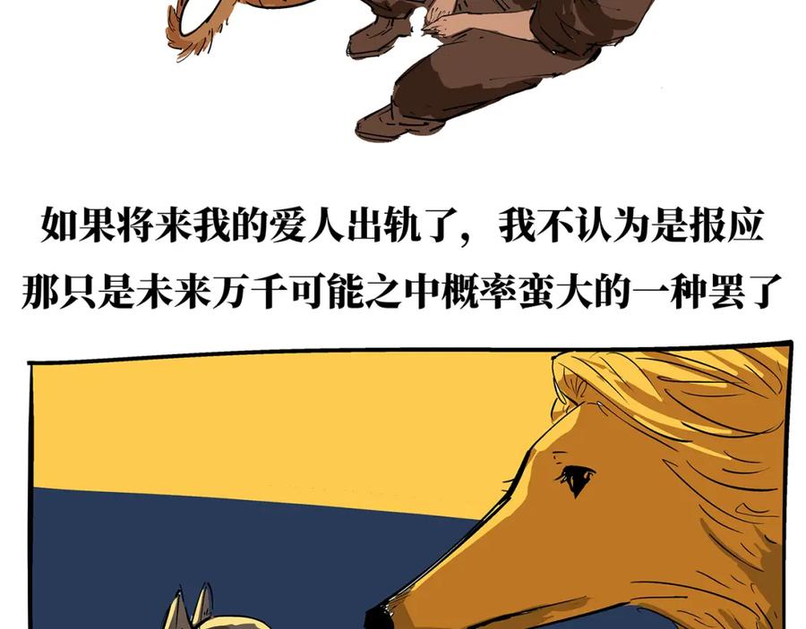 第323页