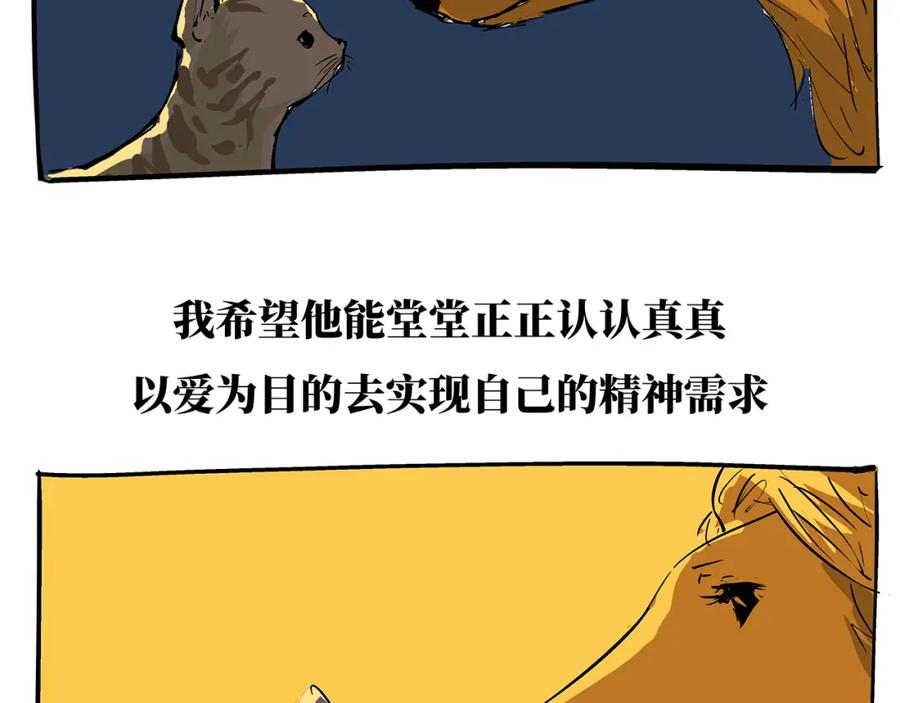 第324页