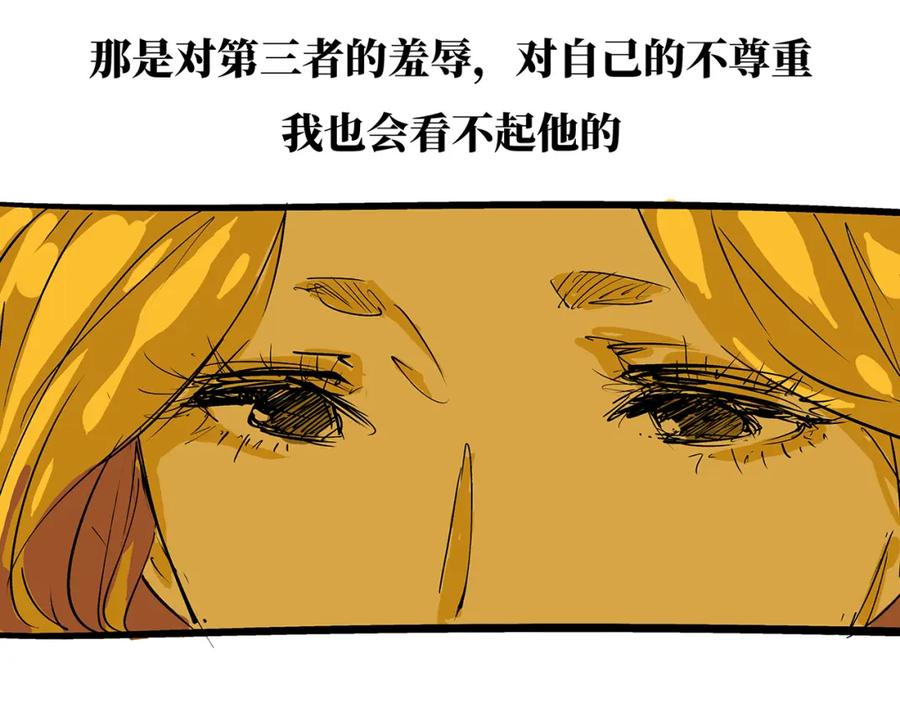 第327页