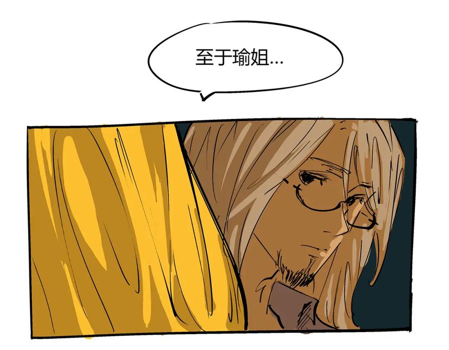 第328页