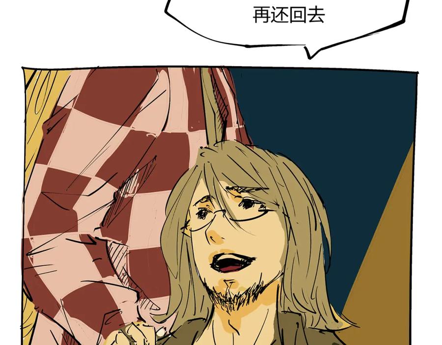 第331页