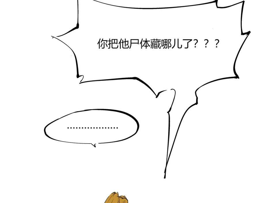 第338页