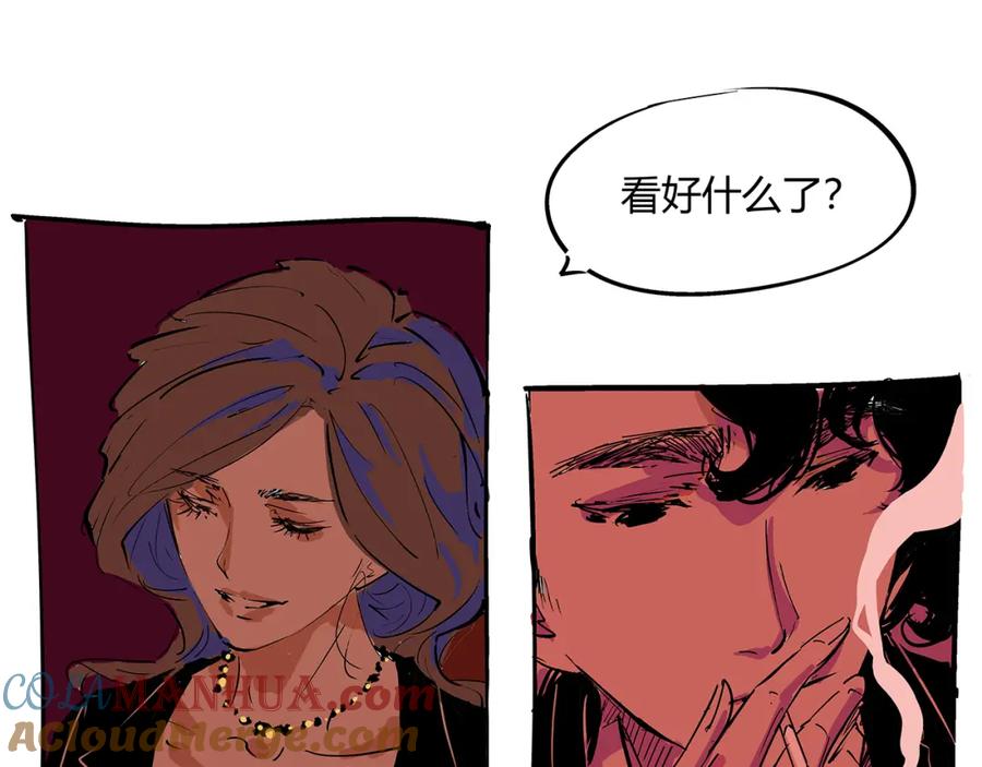 第349页