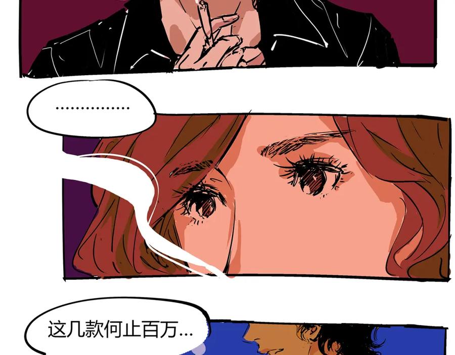 第351页