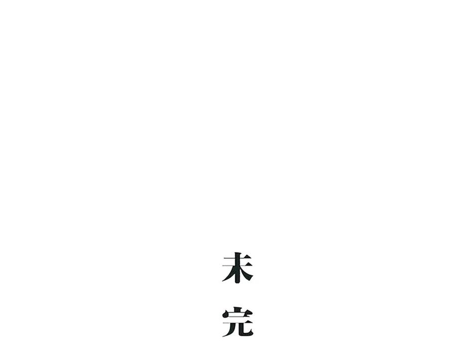 第358页