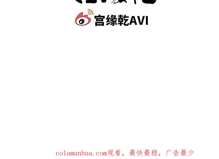第360页
