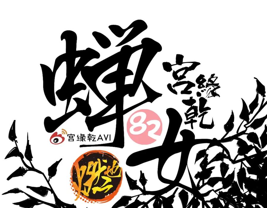 第136页