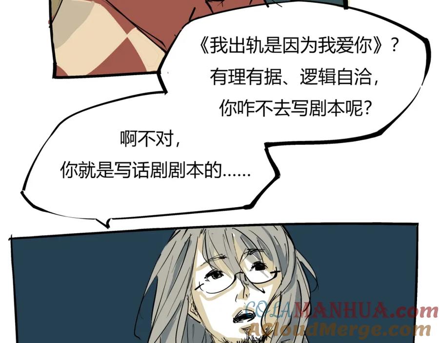 第157页
