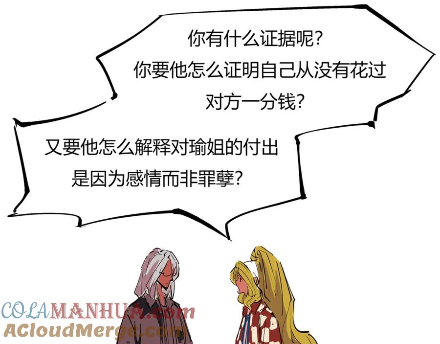第181页