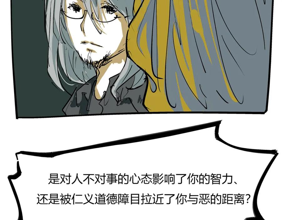 第184页