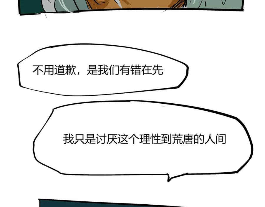 第188页
