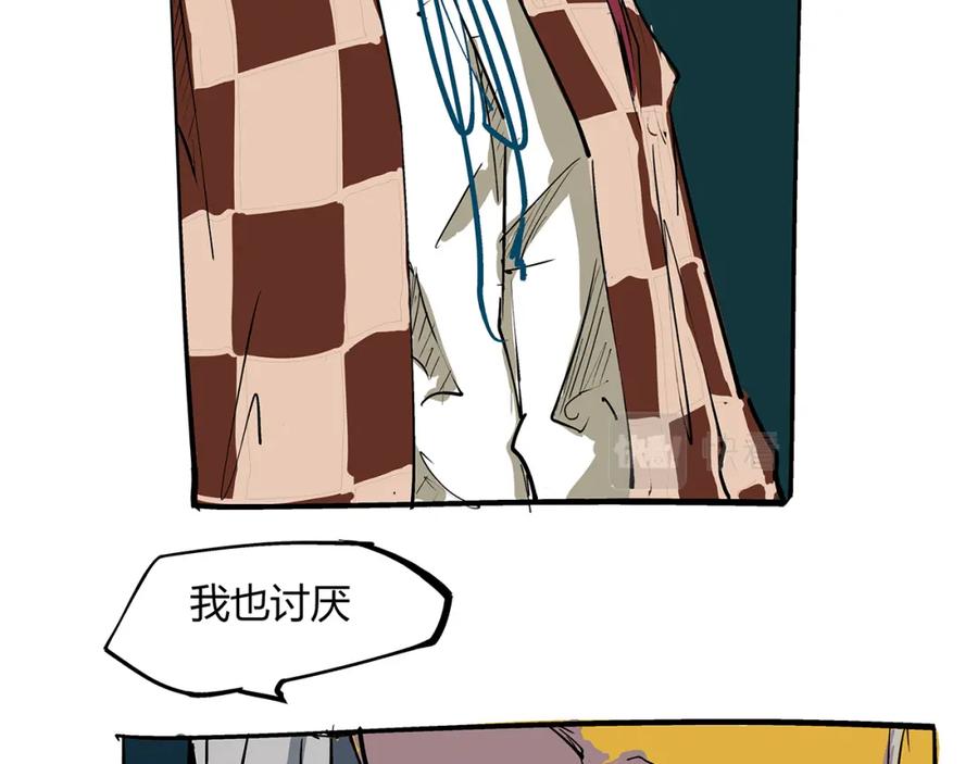 第190页