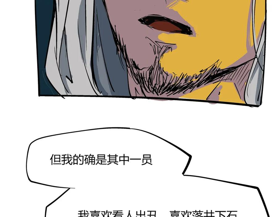 第191页