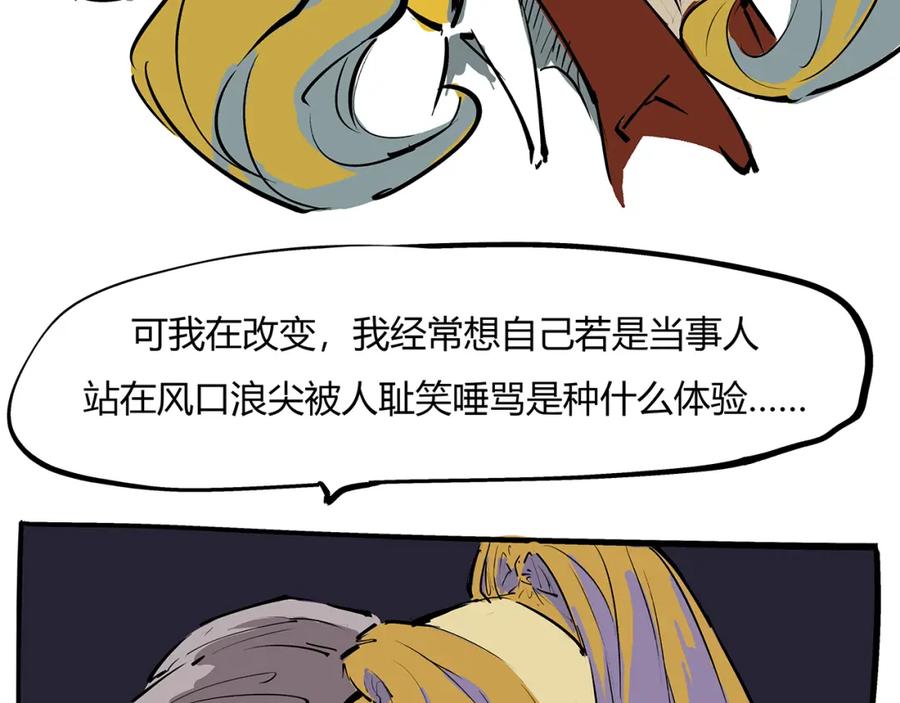 第200页